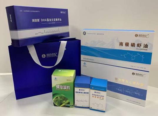 京山包装盒定制